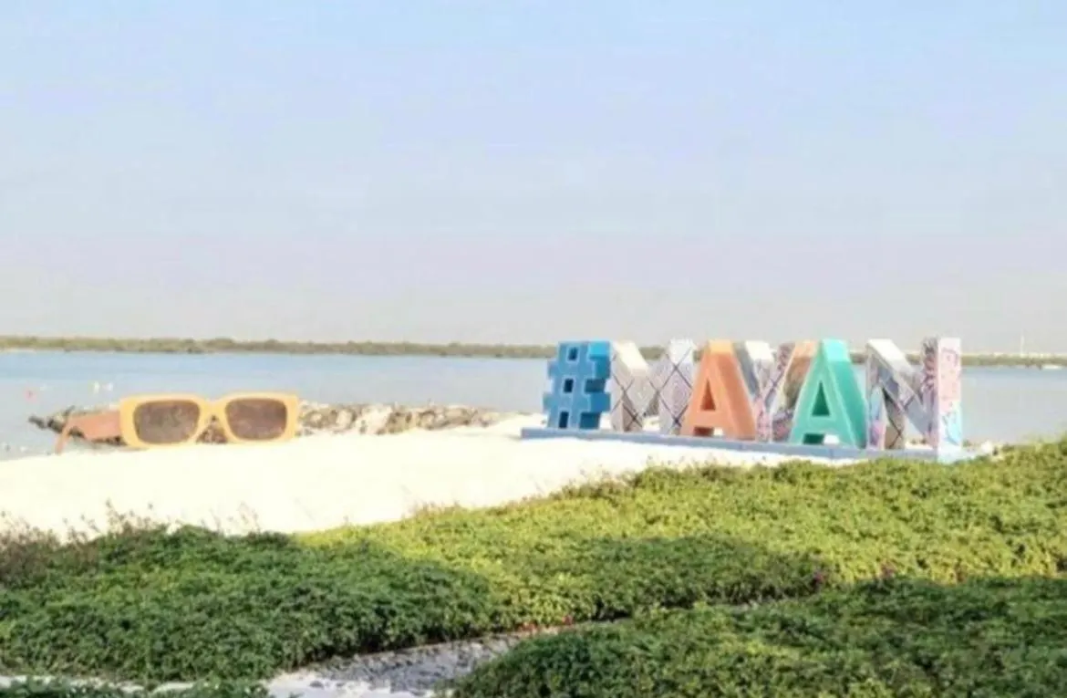Spectacular Corner Studio At Yas - Private Beach Абу-Даби 0*,